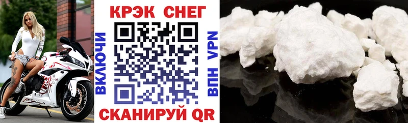 COCAIN Columbia Купить где Олёкминск
