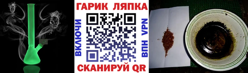 ГАШИШ хэш  Купить закладки  Олёкминск 