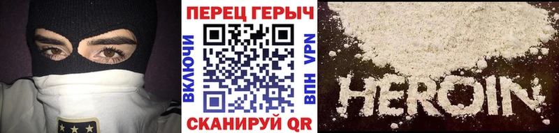 Купить  Олёкминск  Героин Афган 