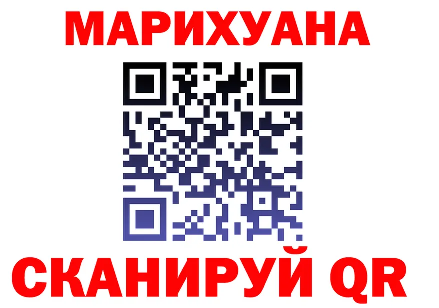 ТГК THC oil ссылка shop blacksprut Олёкминск