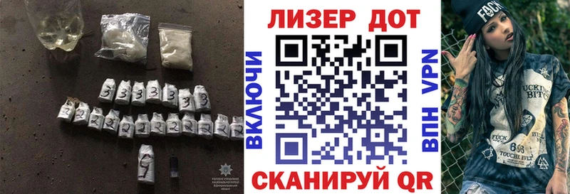 Купить  Олёкминск  ЛСД экстази кислота 